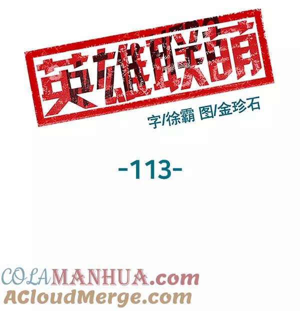 81.jpg