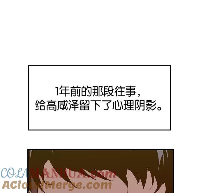 97.jpg