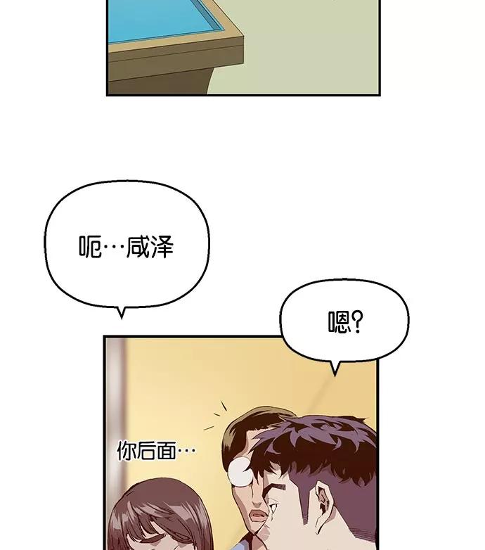 83.jpg