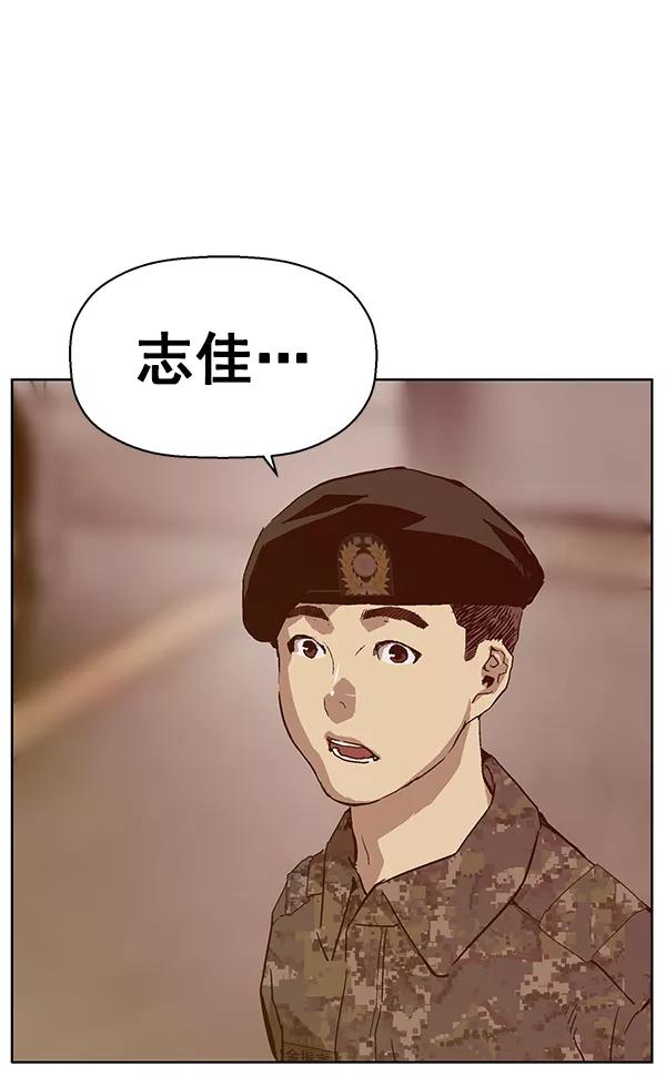 91.jpg