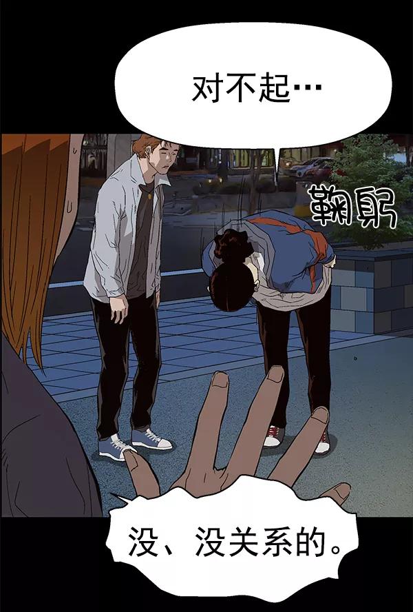 127.jpg