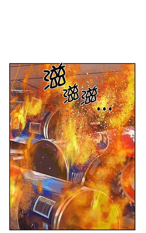 156.jpg