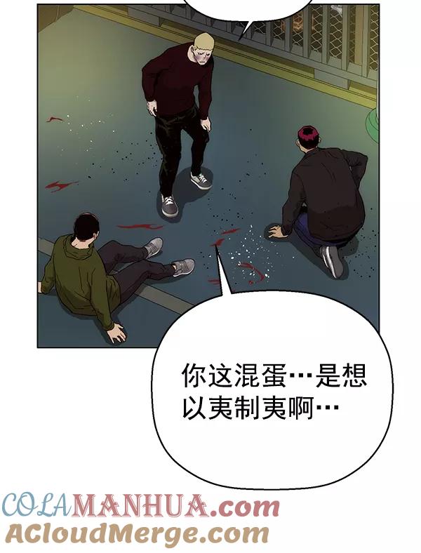 97.jpg