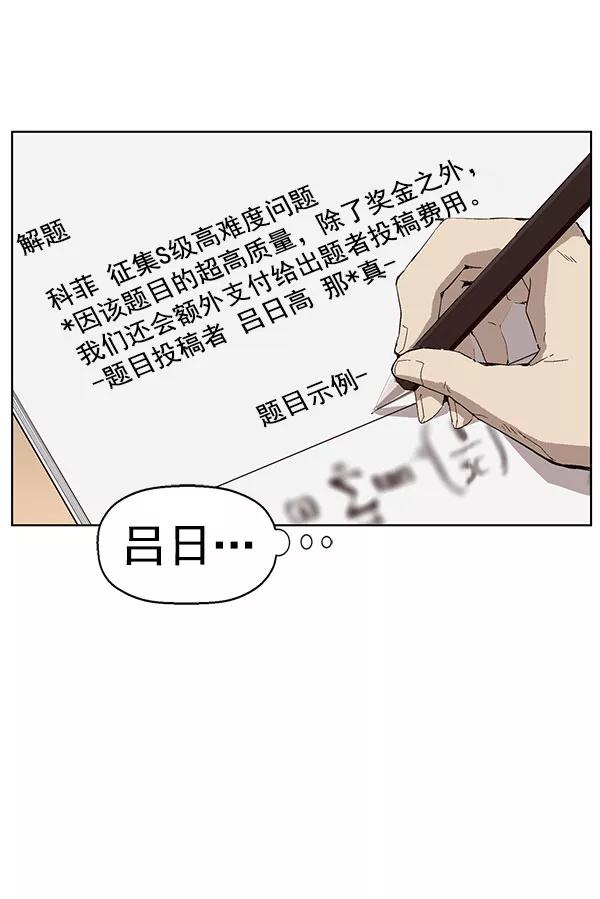 56.jpg