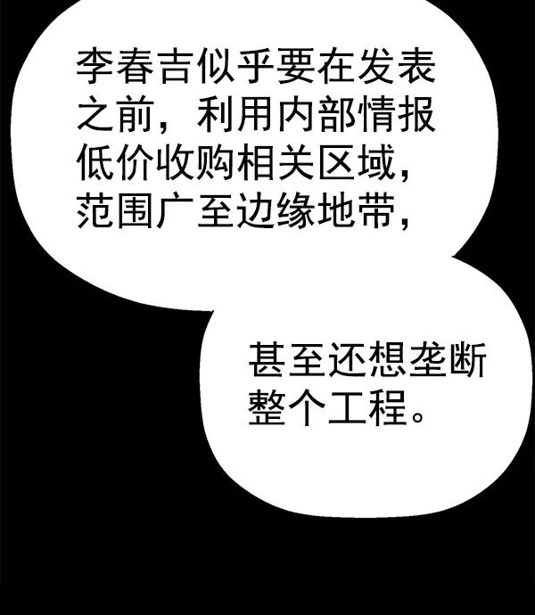 94.jpg