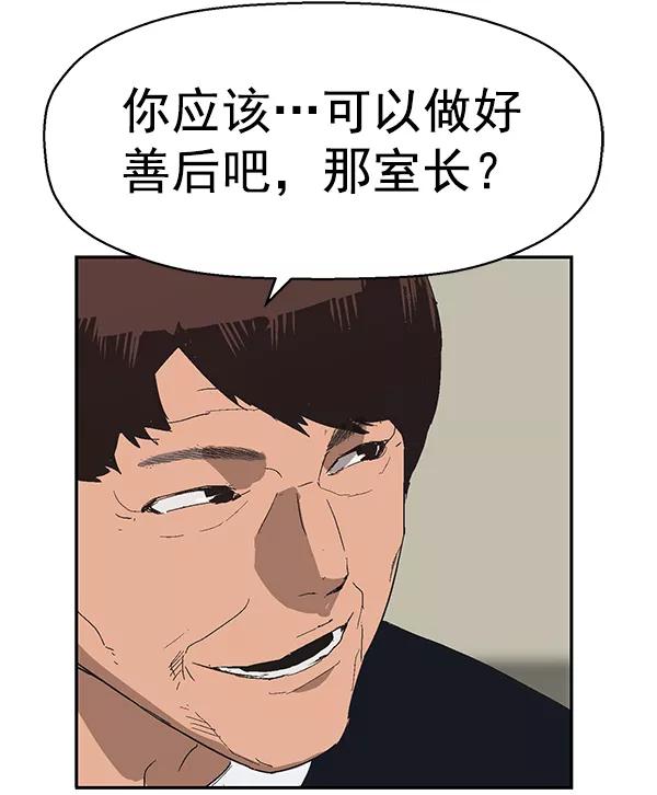 119.jpg