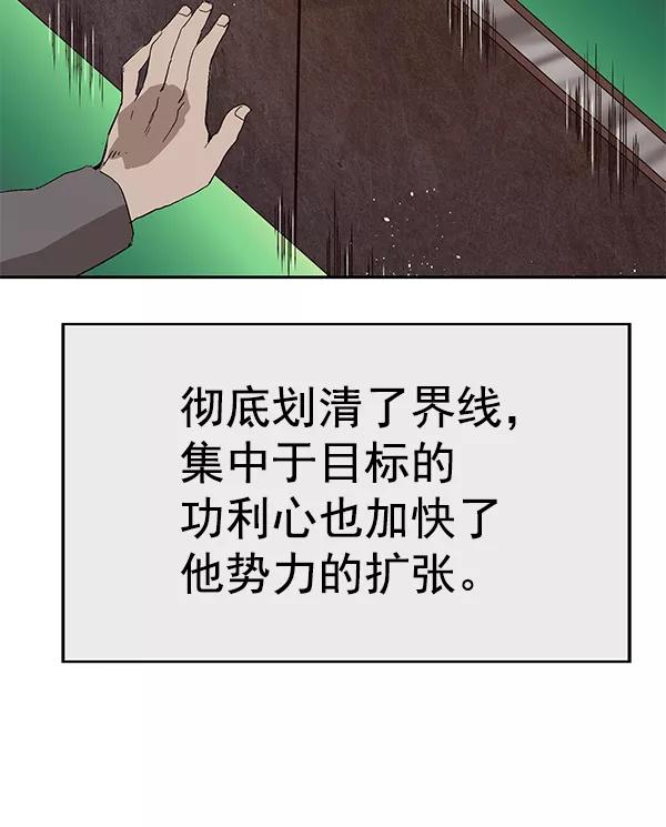 87.jpg
