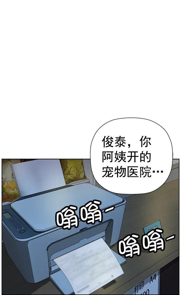 127.jpg