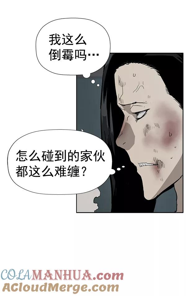 89.jpg