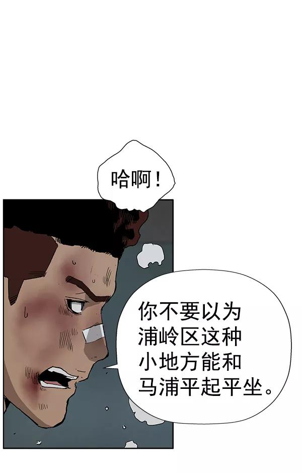 88.jpg