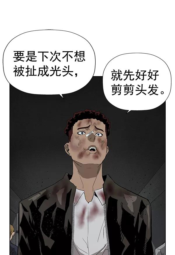 110.jpg
