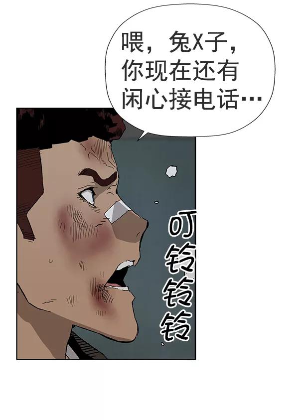 92.jpg