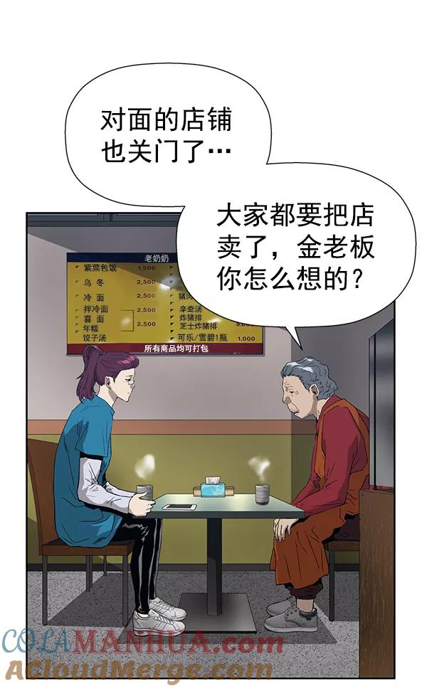 101.jpg