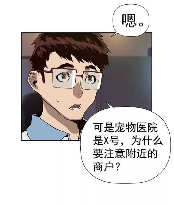 78.jpg