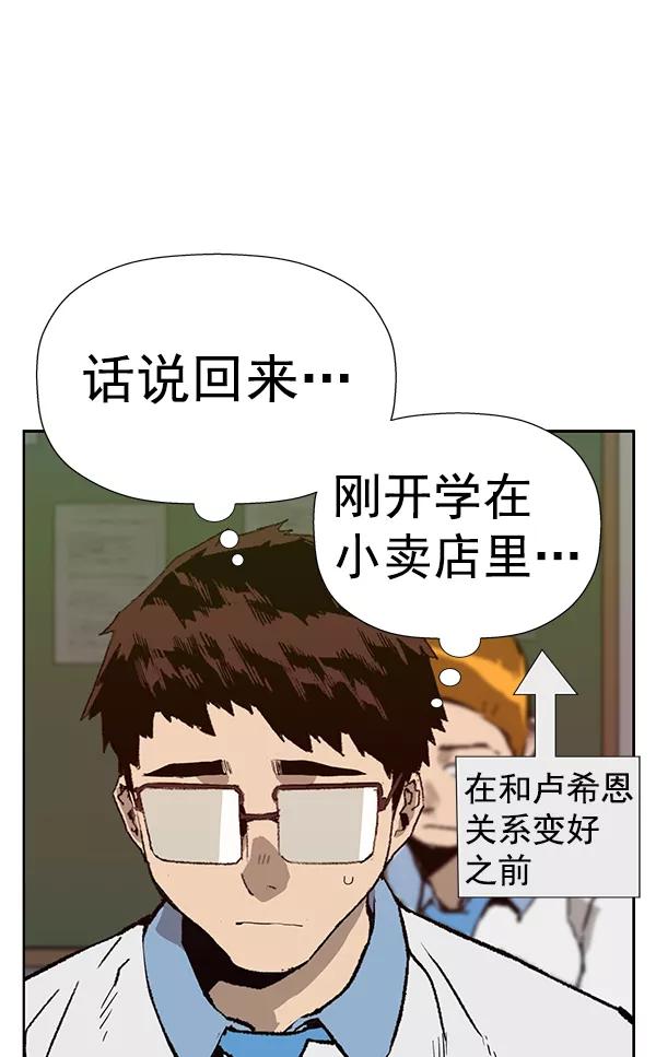 87.jpg