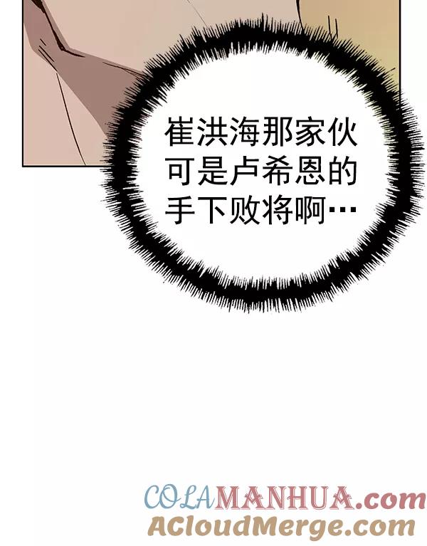 101.jpg