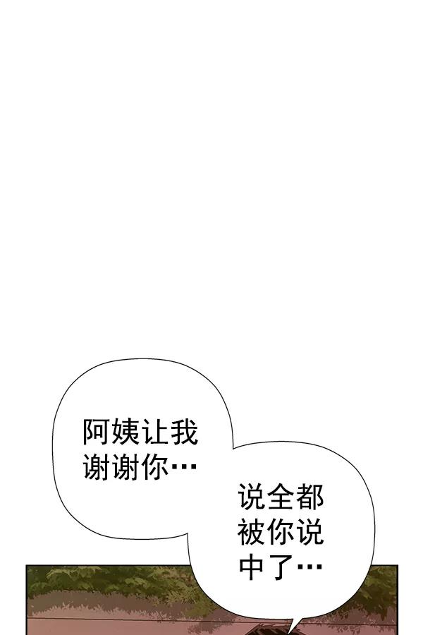 56.jpg
