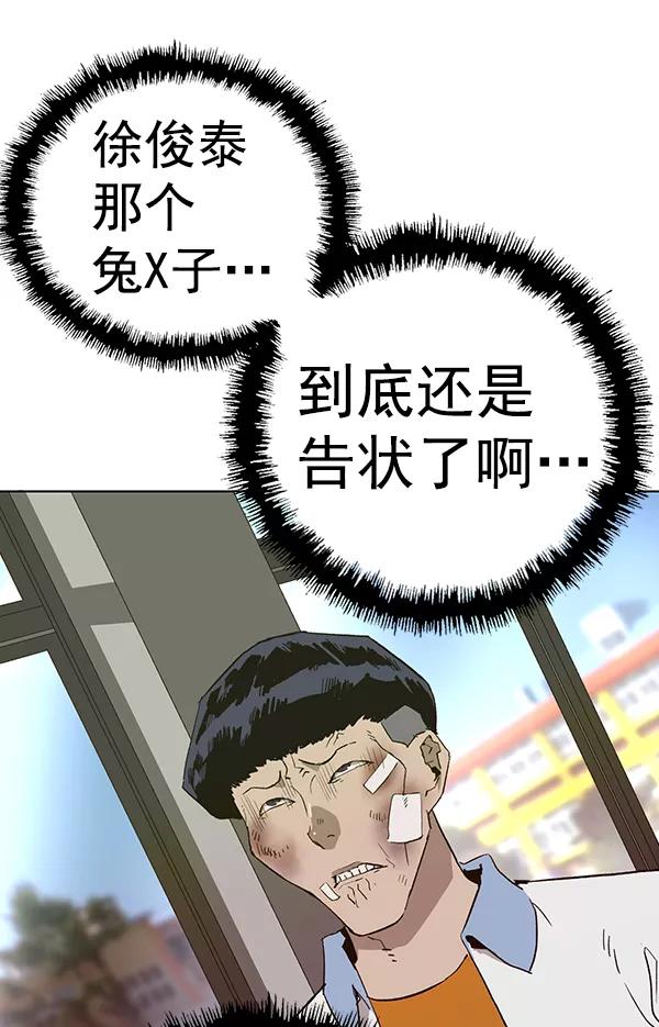 119.jpg
