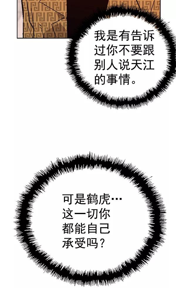 132.jpg