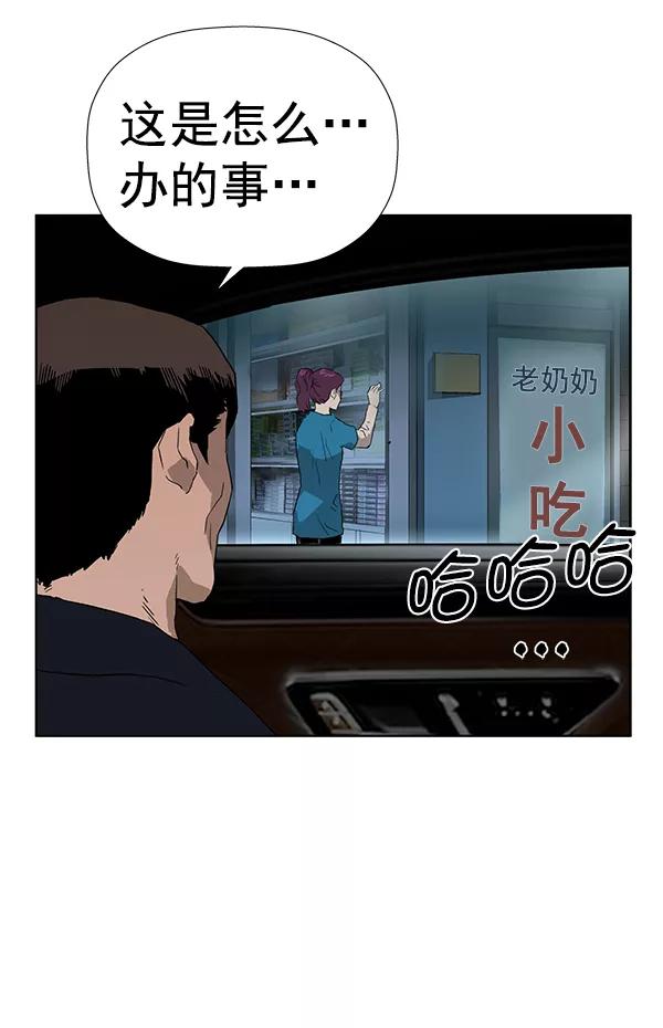 138.jpg