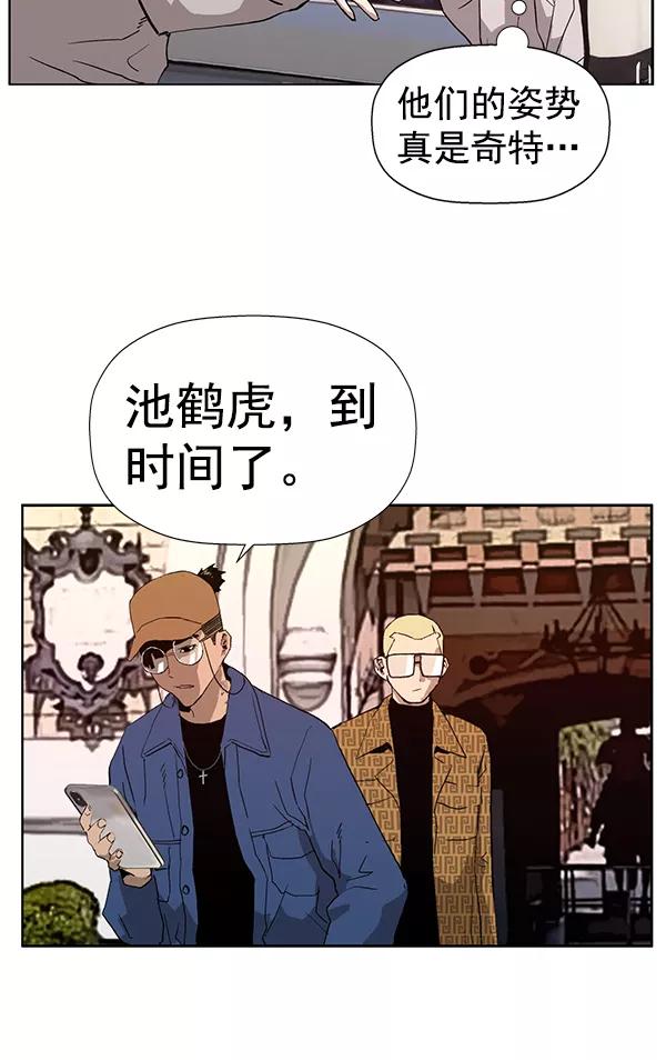 102.jpg