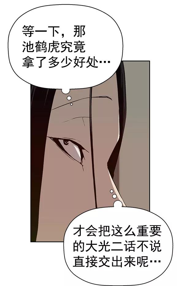 59.jpg