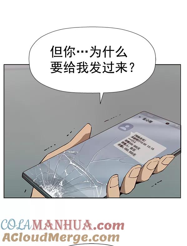 81.jpg