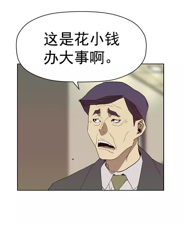 62.jpg