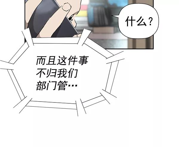 88.jpg