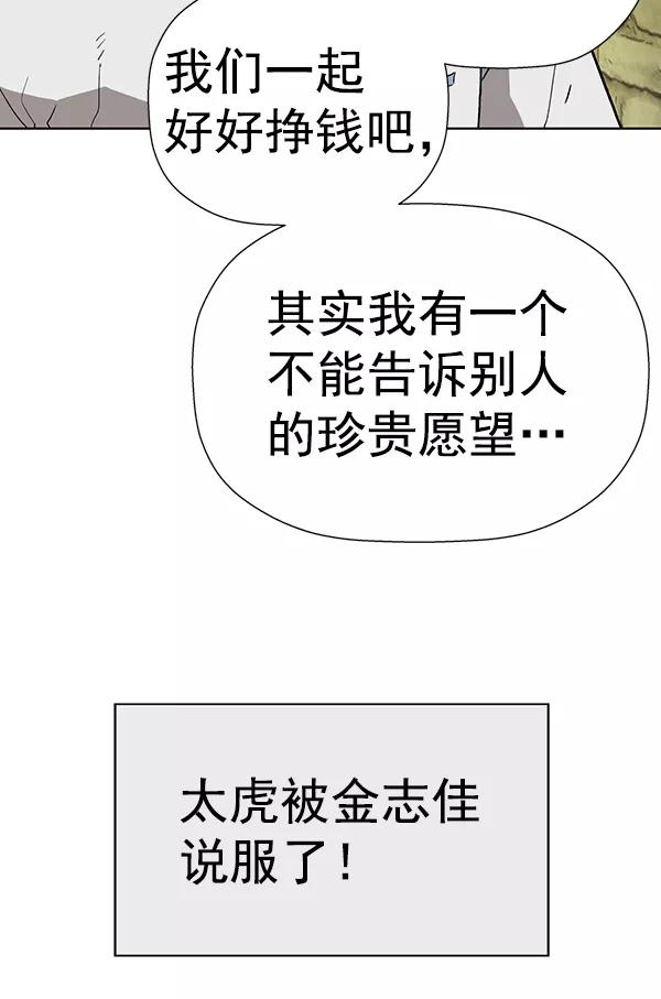 91.jpg