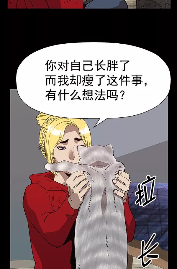 87.jpg