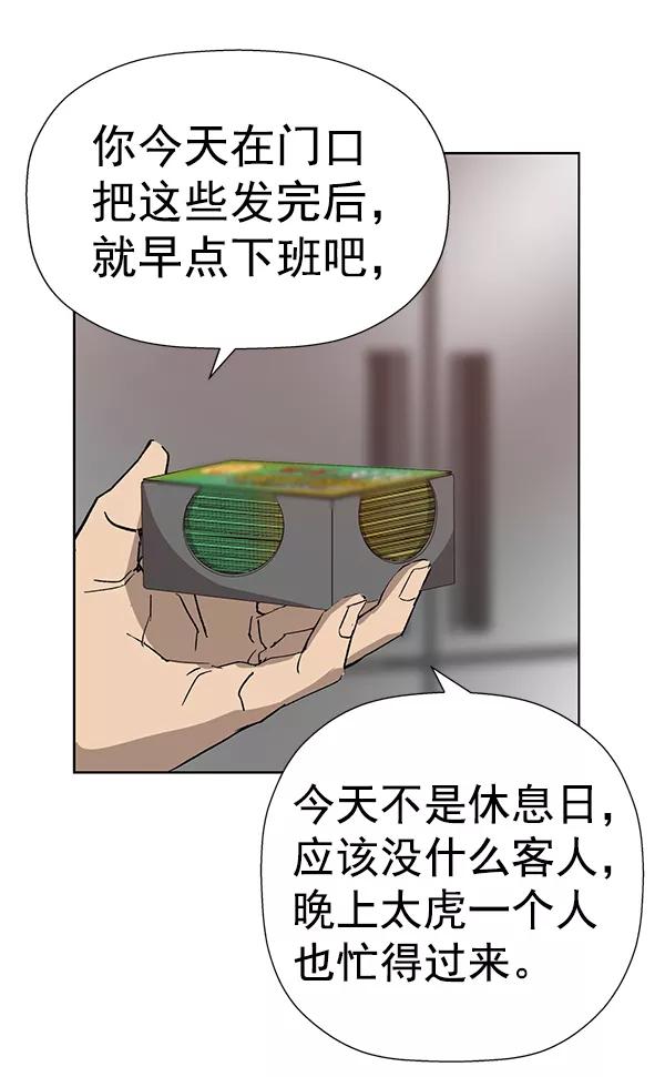 47.jpg