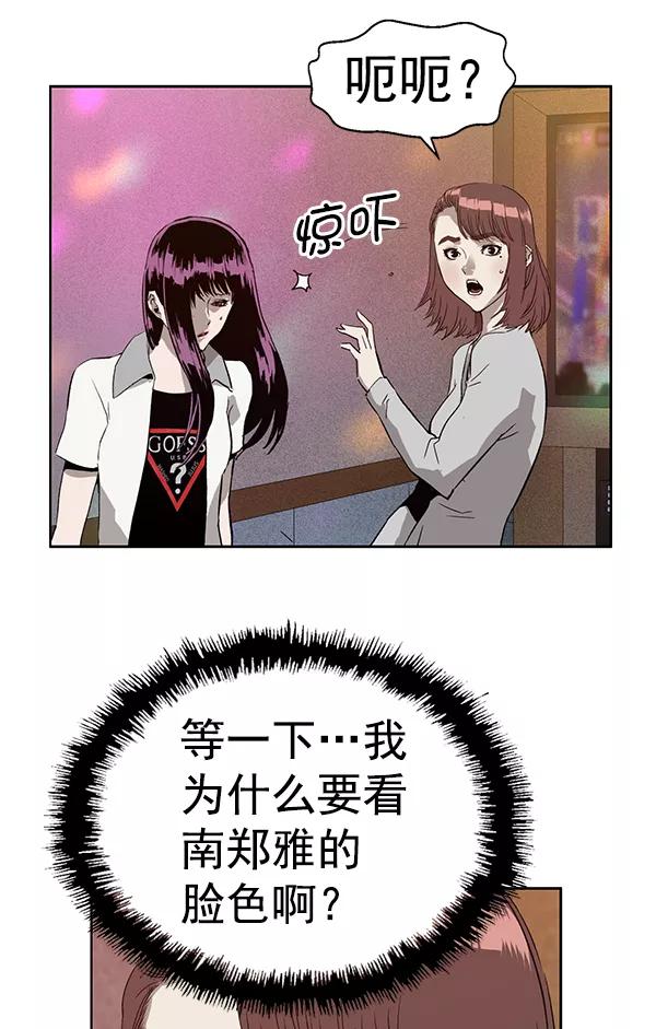 79.jpg