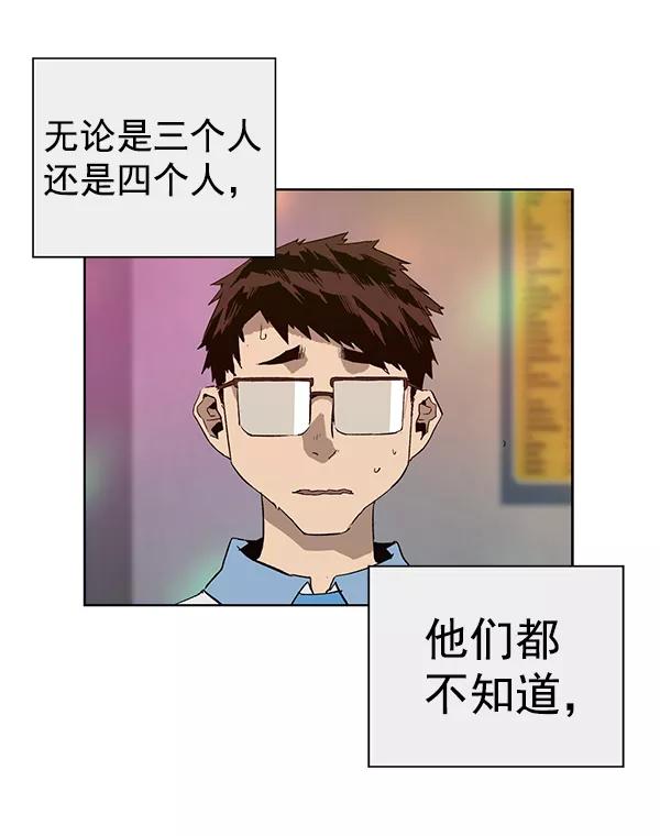 104.jpg