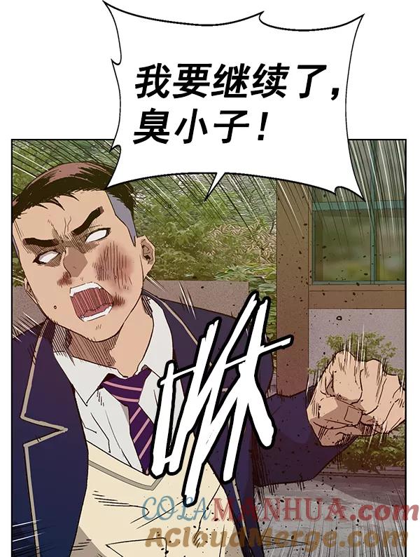 61.jpg