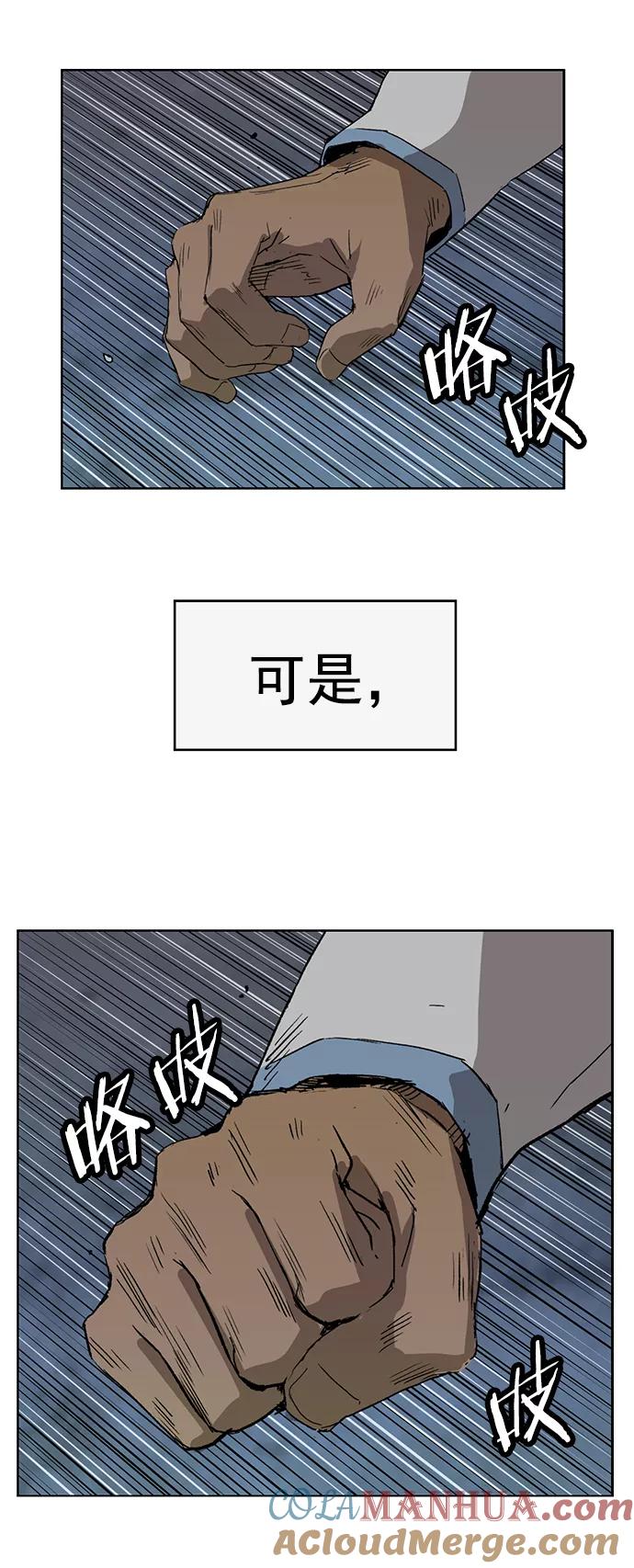 88.jpg