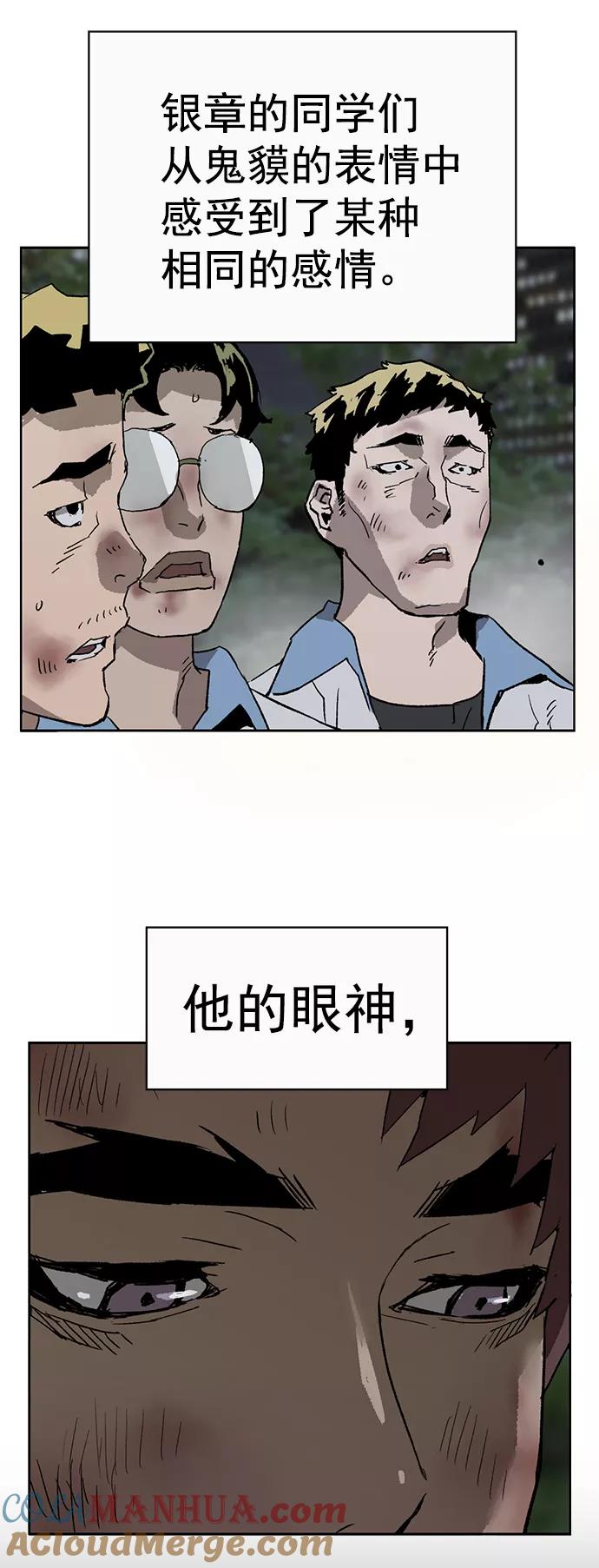 76.jpg