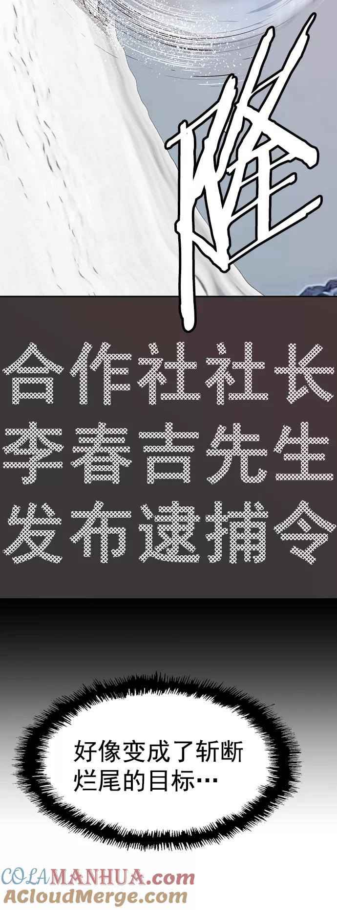 52.jpg