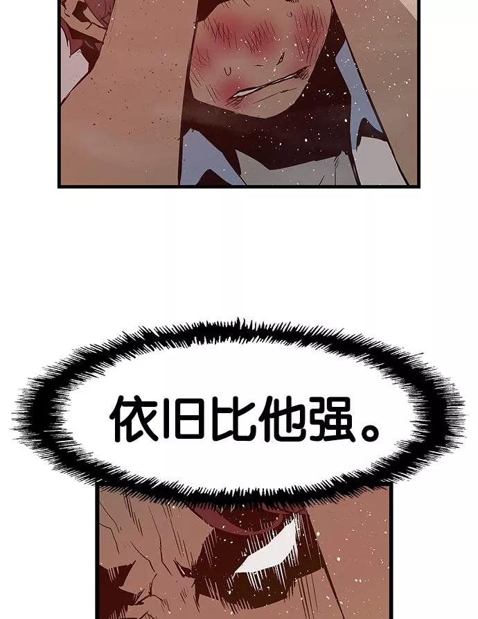 80.jpg