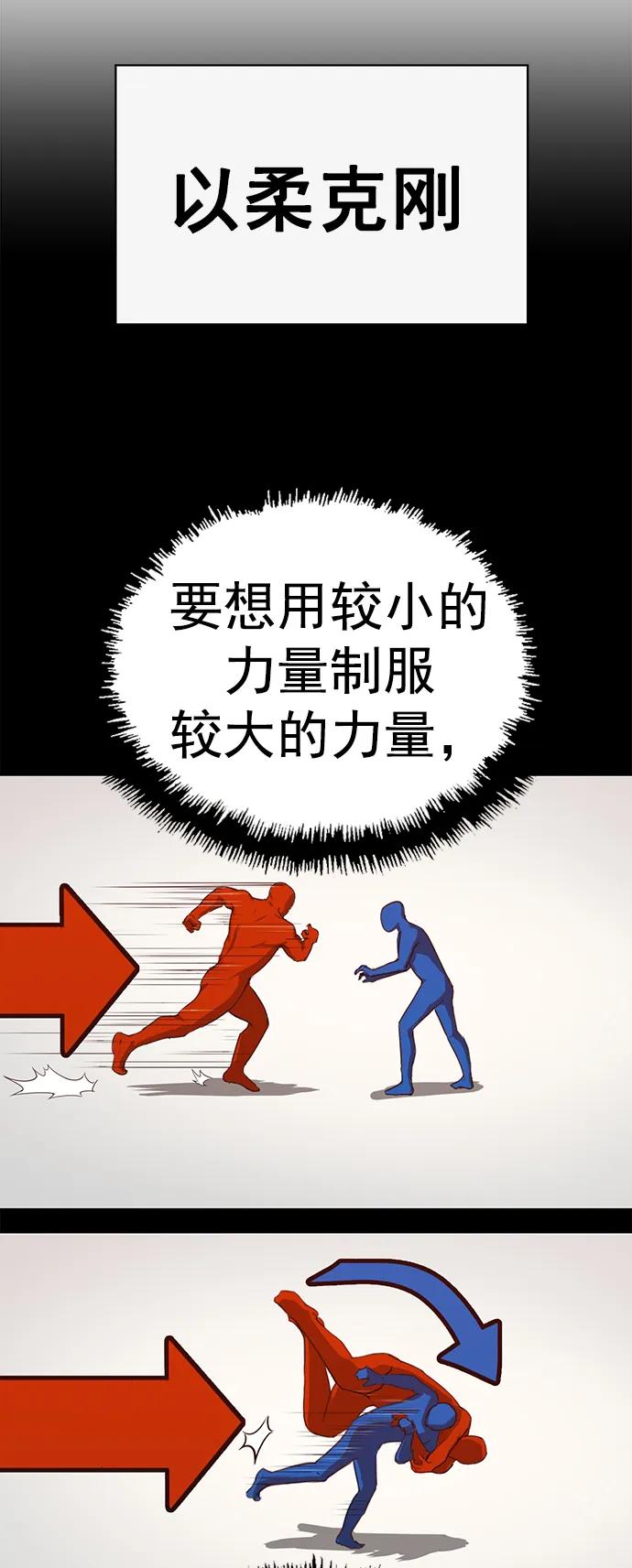 64.jpg