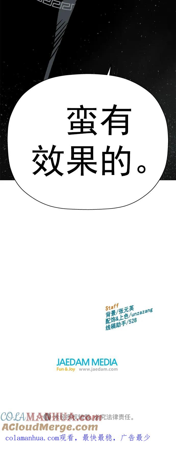 105.jpg