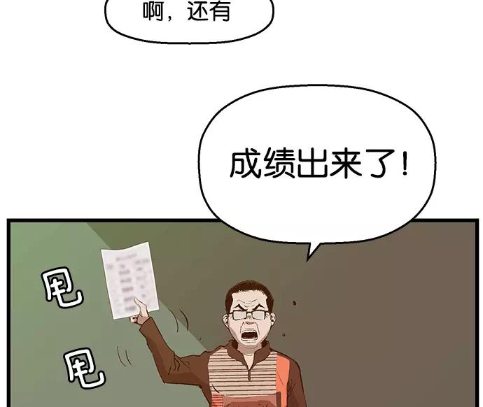 127.jpg