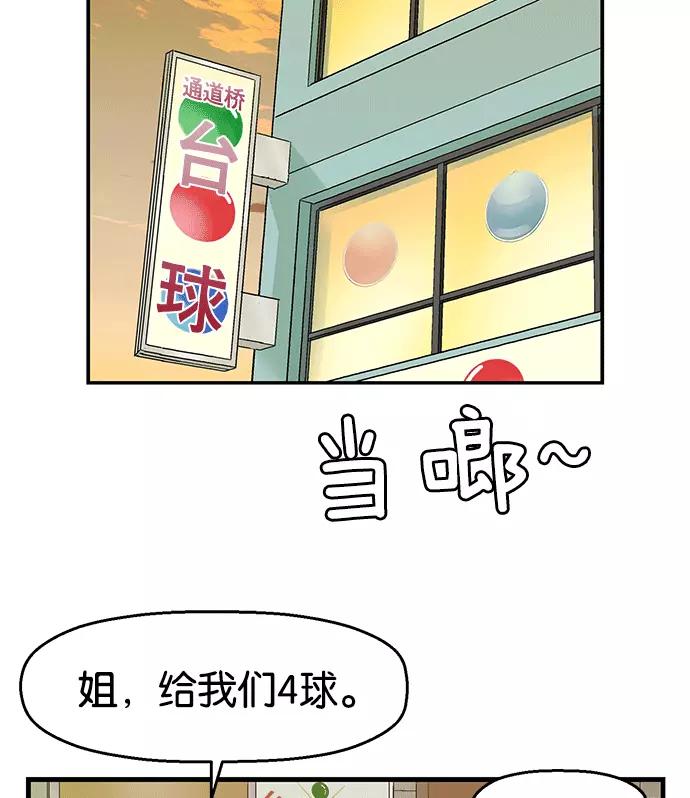 90.jpg
