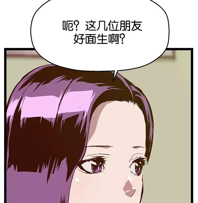 94.jpg