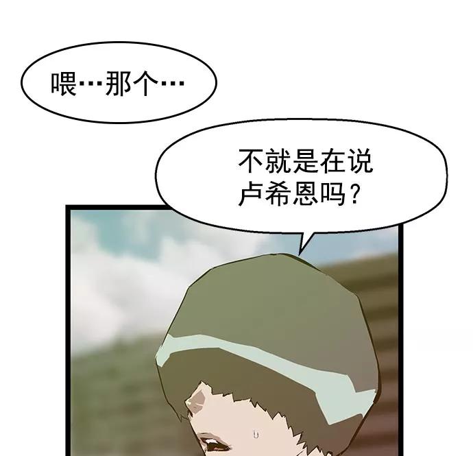100.jpg