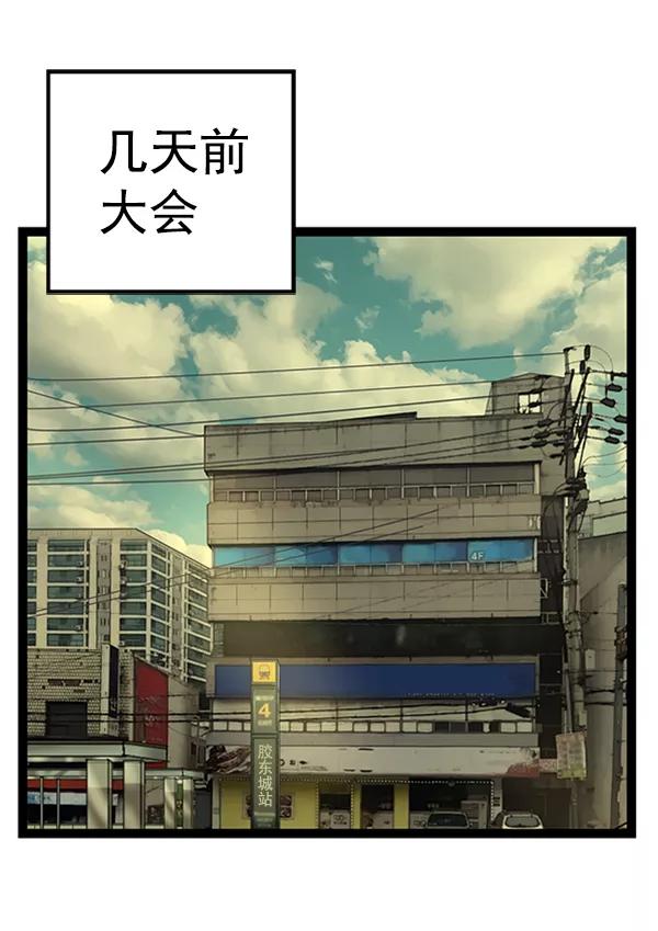 98.jpg