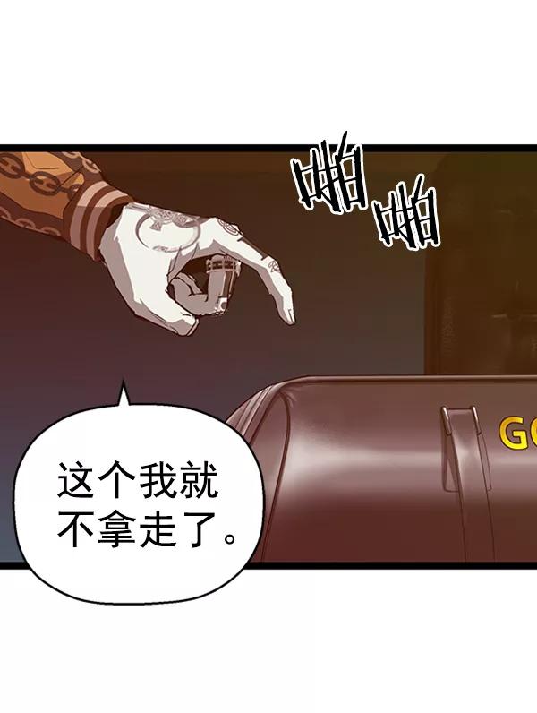 79.jpg