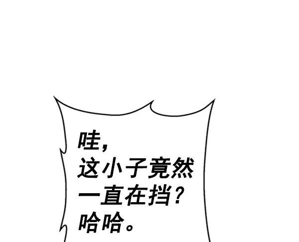 74.jpg