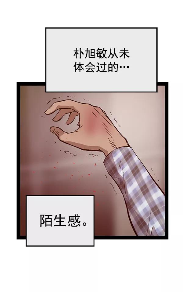 42.jpg