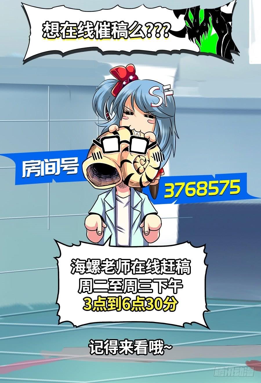 73.jpg
